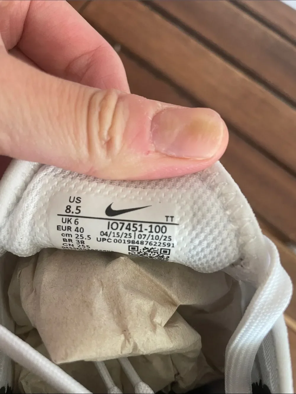 Nike brand new